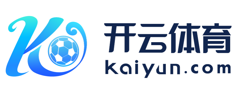 湖北省汉川市比较正规的足球外围app
